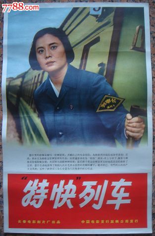 怎么办假日本大阪国际大学文凭毕业证